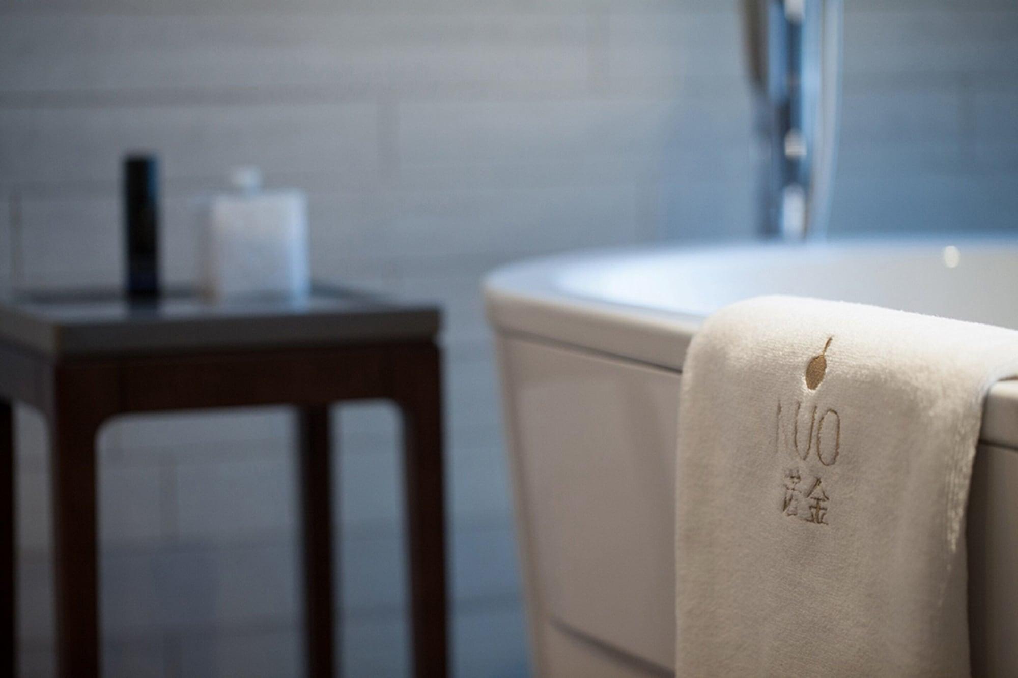 Nuo Hotel
